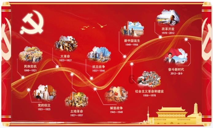 企退人员患精神病被判缓刑一年还可以参加普调吗？