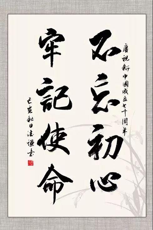 怎样创造爱情的能力，主动去爱的能力？